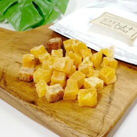 【DOG'S TABLE PLUS】ドッグステーブルプラス 焼き芋キューブ ＜犬・猫用＞ おやつ さつまいも 一口サイズ 厳選素材 国内産