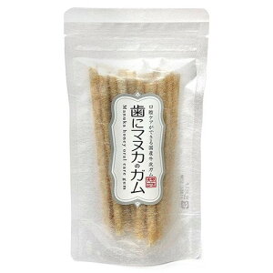 yVROZ܁zɃ}kJ̃K mĂ˂񂳂낭np  f^PA Y j[W[hY }kJnj[ Ysgp