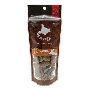 【北の極】鹿肉カリカリトリーツ 犬用 おやつ ホワイトソルガム 高低温乾燥 無添加 小麦粉不使用 全犬種生後6ヶ月から 北海道産