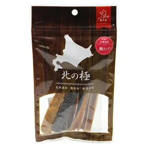 【北の極】鮭トバスティック 犬用 おやつ 秋鮭 タンパク質 EPA DHA ビタミン 無添加 全犬種生後6ヶ月から 北海道産