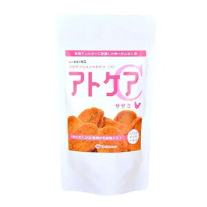 yCLIMBINGzNC~O AgPAC TT~ p  Tvg W[L[^Cv RC^ A_ 1,000