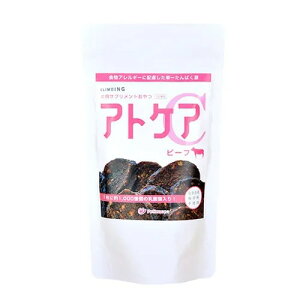 yCLIMBINGzNC~O AgPAC r[tp  Tvg W[L[^Cv RC^ A_ 1,000