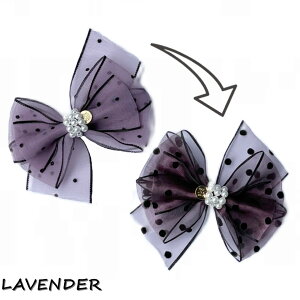 yGODPIVAzhbg`[ob^mSbhsonp wA ANZT[ ob^ 傫 킢 т܂ɂ ؂ɂ