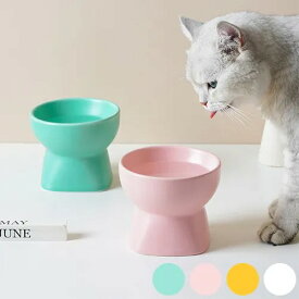 【Petifam】ペティファーム 脚付フードボウル ＜全4色＞ 犬用 食器 陶器製 食べこぼしにくい 小型犬 猫 滑り止め ゴムシート