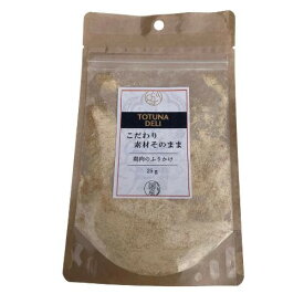 【TOTUNA DELI】トツナデリ 鶏肉のふりかけ 犬用 おやつ ふりかけ トッピング 鶏ささみ パウダー状 国産
