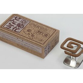 りんねしゃ 菊花せんこう 角型ミニサイズ32巻 約3時間 防虫 虫除け