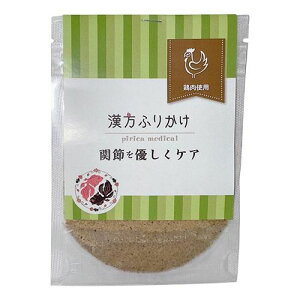 y͂zӂ肩 ֐߂DPAiE{jELp gbsO  JVE FEۑEHiYsgp