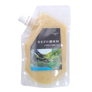 ykomachi-na-z܂ ܂ _쐶_"YK" p  gbsO  _  ޓ_H h{