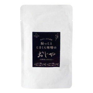 ykomachi-na-z܂ Ƃ܂疡X̂i_܂j t[h pX Y Y