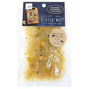 ymot!zBistro mot!@rXgbg@T[̃WX[v  L a  EFbg gg gbsO h{⏕Hi ⋋ VjA Y VRT[