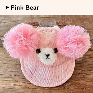 �yGARDEN OF EDEN�z�K�[�f���I�u�G�f�� DenimPopBearCAP ���S3�F�� ���p �X�q �L���b�v �I�[���V�[�Y�� �E���ȒP �T�C�Y������