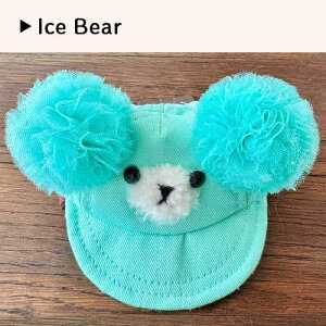 yGARDEN OF EDENzK[fIuGf DenimPopBearCAP S3F p Xq Lbv I[V[Y EȒP TCY