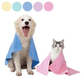 【M-PETS】エムペッツ BATH TIMEクイックドライタオル＜全5色＞ 犬用 猫用 超吸収 ソフト 柔らかい なめらか モチモチ 弾力 特殊構造 愛犬 愛猫 大きめ ケース付