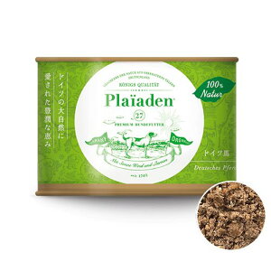 vCA[f 100Natur EFbgt[h hCcn 200g p a hbOt[h X[p[t[h LkAz