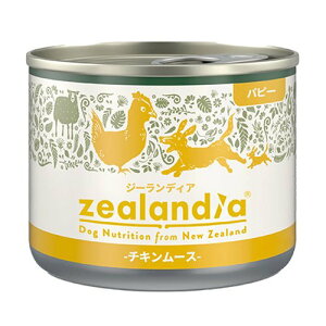 yzealandiazW[fBA ps[ `L[X p q a hbOt[h EFbg h{H M~NpE_[z O[gCv