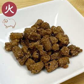 げんかつごはん ドライタイプ 火 犬用 餌 ドックフード トッピング 漢方ごはん 総合栄養食