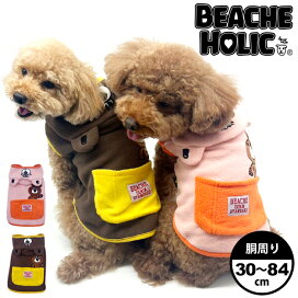 楽天市場】2023年春夏 犬用品 ドッグスリング ペットスリング ペット用 