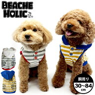 犬服 犬の服 ドッグウェア おしゃれ かわいい スウェット トレーナー 秋冬 裏毛 小型犬 中型犬 大型犬 BE…
