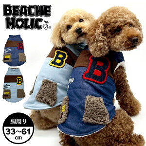  ̕ hbOEFA  킢 @H~ hAE^[  ^ ^ BEACHE HOLIC r[`FzbN 2025-2026NH~ fj{AxXg