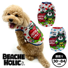 【小型中型犬サイズ50％OFF半額・大型犬サイズ40％OFF】復刻版 BEACHE HOLIC ビーチェホリック べー君かじり虫タンクトップ 犬服 犬の服 犬用服 ドッグウェア おしゃれ かわいい 春夏 涼しい