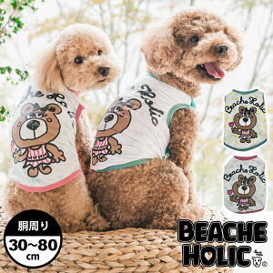   hbOEFA 2025N t ^ ^ ^  ⊴   ^N K ( sN / u[ ) gCv[h ` t`u _bNX uh[ BEACHE HOLIC r[`F