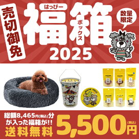 楽天市場】2023年春夏 犬用品 ドッグスリング ペットスリング ペット用 
