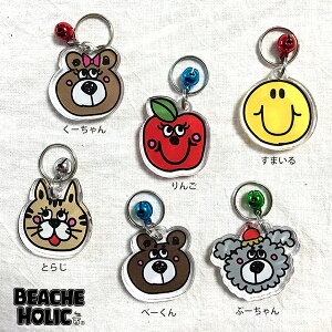 ybg ybgpi  L qD l[^O D  킢 BEACHE HOLIC r[`FzbN ܂D