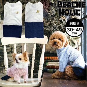  ̕ ybg p hbOEFA  킢 H ~ g ^ ^ BEACHE HOLIC r[`FzbN d˗XJ[g