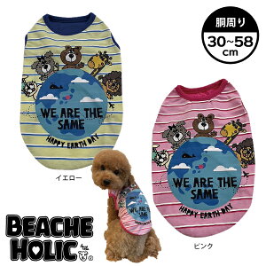  ̕ ybg p hbOEFA  킢 t ĕ ^ ^ BEACHE HOLIC r[`FzbN ݂ȓ^N