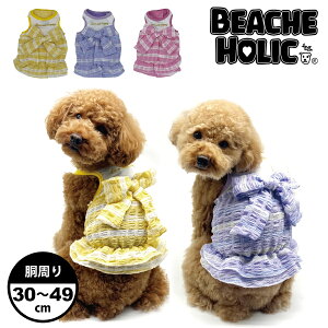  ̕ ybg p hbOEFA  킢 t ĕ ^ ^ BEACHE HOLIC r[`FzbN `FbNo[s[X