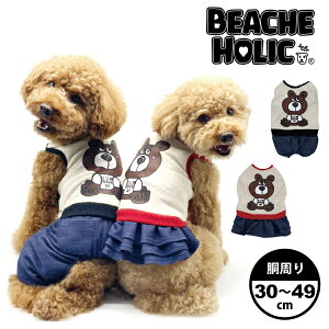  ̕ ybg p hbOEFA  킢 t ĕ ^ ^ BEACHE HOLIC r[`FzbN ׁ[NȂs[X