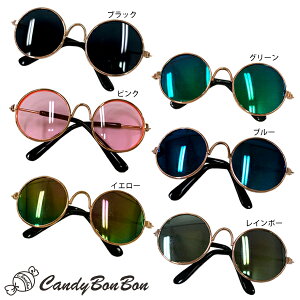 ybg  p ANZT[ Kl  킢  CandyBonBon LfB[{{ Eh^TOX