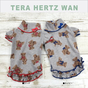 N[N`[ ewc exAts 2F  { g