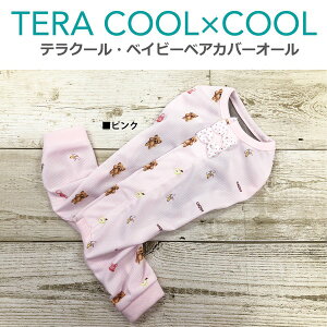   hbOEFA ^ ` _bNX 2024 ĕ   킢 Ȃ ewcn { OK ( TbNX / sN ) eN[ExCr[xAJo[I[