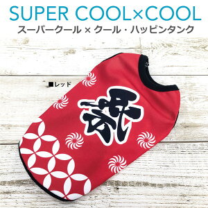   hbOEFA ^ ` _bNX ^Ngbv 2024 ĕ  RXv @ Ղ 킢 h UVJbg f R LH { OK ( u[ / bh ) X[p[N[