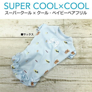   hbOEFA ^ ` _bNX ^Ngbv 2024 ĕ   킢 h UVJbg f R LH { OK ( sN / TbNX ) eN[ExCr