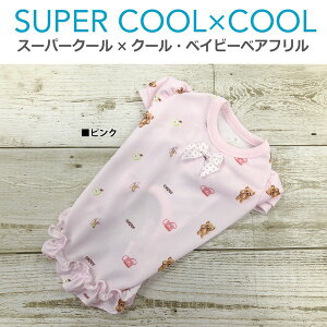   hbOEFA ^ ` _bNX ^Ngbv 2024 ĕ   킢 h UVJbg f R LH { OK ( sN / TbNX ) eN[ExCr