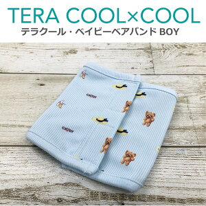   j̎qp 2024 ĕ V 킢 N[  ewcn N[×N[Hn OK { ^ ^ xNeoheN[ExCr[xAohBOY