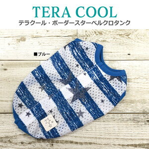 N[N`[ CooCouture 2025ĕV2025ĕV hbOEFA X[p[N[×N[E{[_[X^[^N  t  ^Ngbv {[_[   ⊴ h R L UVJb