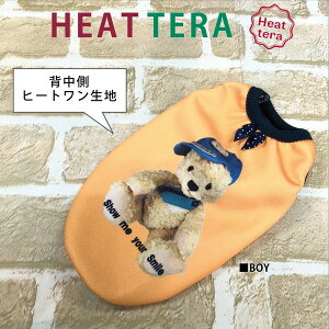   hbOEFA ^Ngbv  RہEhH ewc N[N`[ q[geEv[[xA^N