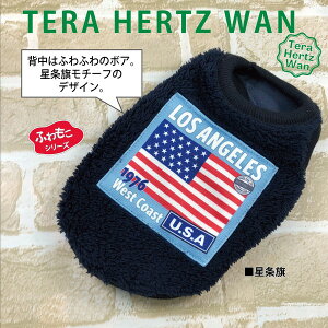   hbOEFA ^Ngbv  X^CbV {An ewcn N[N`[ ewcElCeBu^N