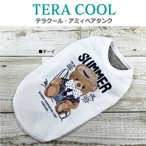 N[N`[ CooCouture 2025ĕVhbOEFA eN[EA~BxA^N  t  ^Ngbv  ⊴ h R L UVJbg ewc {