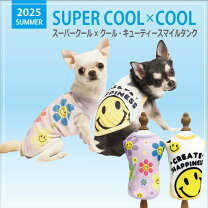 楽天市場】スマイル（タンクトップ｜ドッグウェア）：犬用品<ペット 