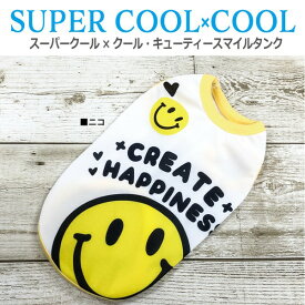 クークチュール CooCouture 22025夏物新作 ドッグウェア スーパークール×クール・キューティースマイルタンク 12473　犬服 春 夏 タンクトップ 涼しい 冷感 防虫 抗菌 消臭 UVカット テラヘルツ 日本製