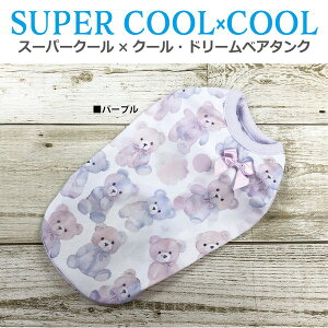 N[N`[ CooCouture 2025ĕV hbOEFA X[p[N[×N[Eh[xA^N  t  ^Ngbv  ⊴ h R L UVJbg ewc {