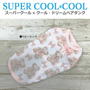 N[N`[ CooCouture 2025ĕV hbOEFA X[p[N[×N[Eh[xA^N  t  ^Ngbv  ⊴ h R L UVJbg ewc {