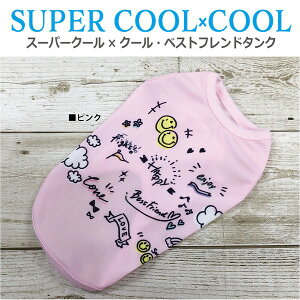 N[N`[ CooCouture 2025ĕ V hbOEFA X[p[N[×N[ExXgth^N  t  ^Ngbv  ⊴ h R L UVJbg ewc {