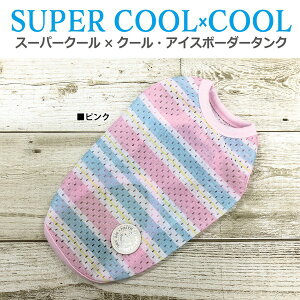 N[N`[ CooCouture 2025ĕV hbOEFA X[p[N[×N[EACX{[_[^N  t  ^Ngbv {[_[  ⊴ h R L UVJbg ewc 