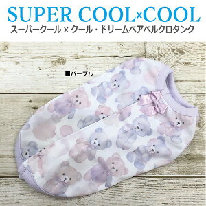 N[N`[ CooCouture 2025 ĕ V hbOEFA X[p[N[×N[Eh[xAxN^N  t  ^Ngbv wJ EȒP  ⊴ h R L UVJbg 