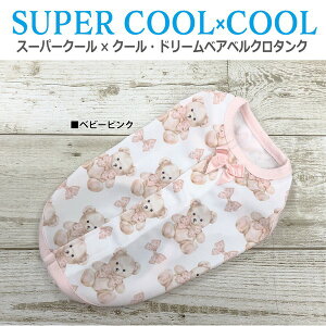 N[N`[ CooCouture 2025 ĕ V hbOEFA X[p[N[×N[Eh[xAxN^N  t  ^Ngbv wJ EȒP  ⊴ h R L UVJbg 